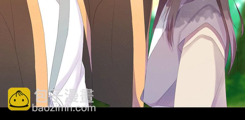 五蕴你这个大笨蛋！(1/2)-第26话