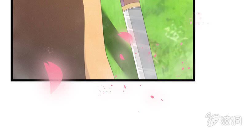 五蕴你这个大笨蛋！(1/2)-第26话