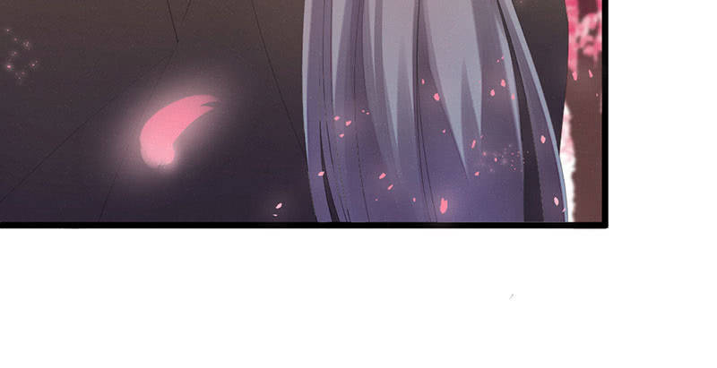 五蕴你这个大笨蛋！(1/2)-第26话