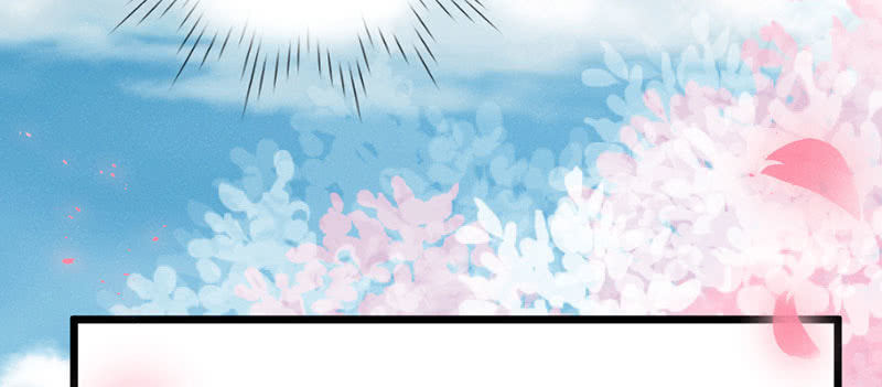 五蕴你这个大笨蛋！(1/2)-第26话