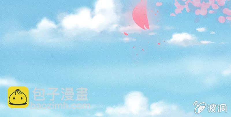 五蕴你这个大笨蛋！(1/2)-第26话