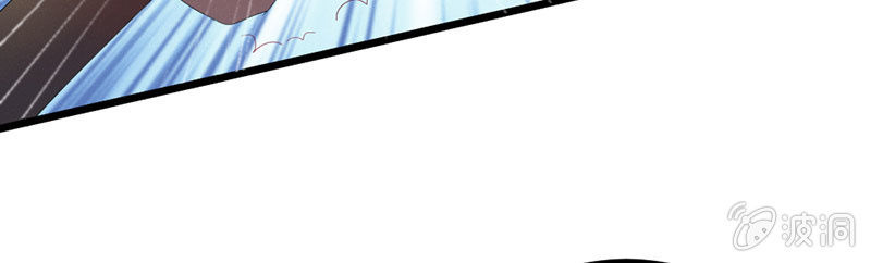 你对我有意思？(1/3)-第32话