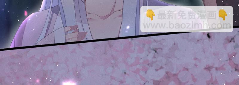 吃吧，我不走了。(1/4)-第34话