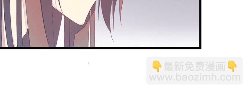 吃吧，我不走了。(1/4)-第34话