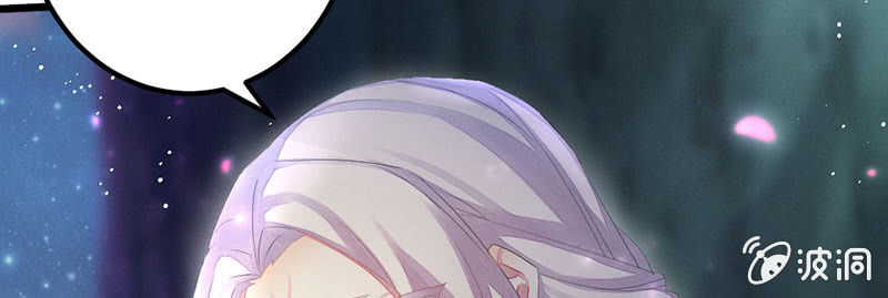 吃吧，我不走了。(1/4)-第34话