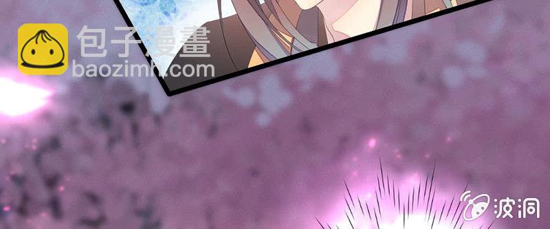 吃吧，我不走了。(1/4)-第34话