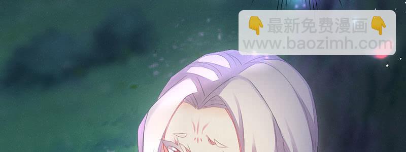 吃吧，我不走了。(1/4)-第34话