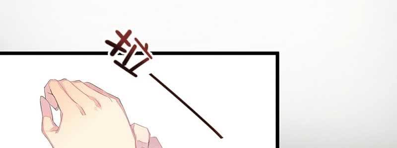 对不起，我们没法在一起(1/3)-第36话