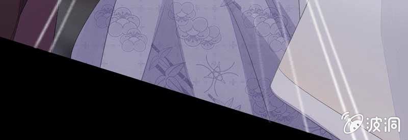 对不起，我们没法在一起(1/3)-第36话