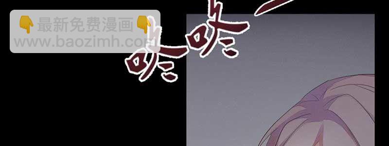 对不起，我们没法在一起(1/3)-第36话