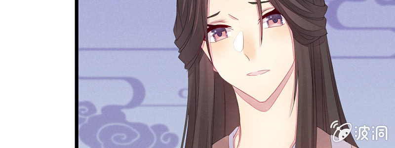 我变成男人也可以的！(1/3)-第38话