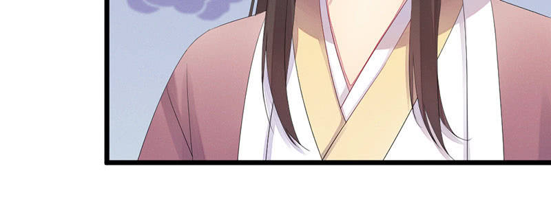 我变成男人也可以的！(1/3)-第38话