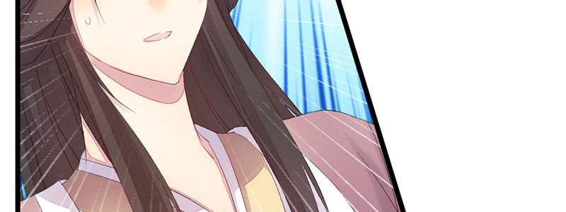 我变成男人也可以的！(1/3)-第38话