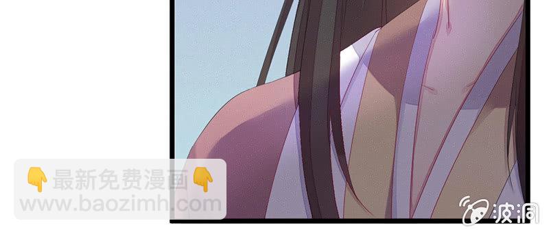 我变成男人也可以的！(1/3)-第38话