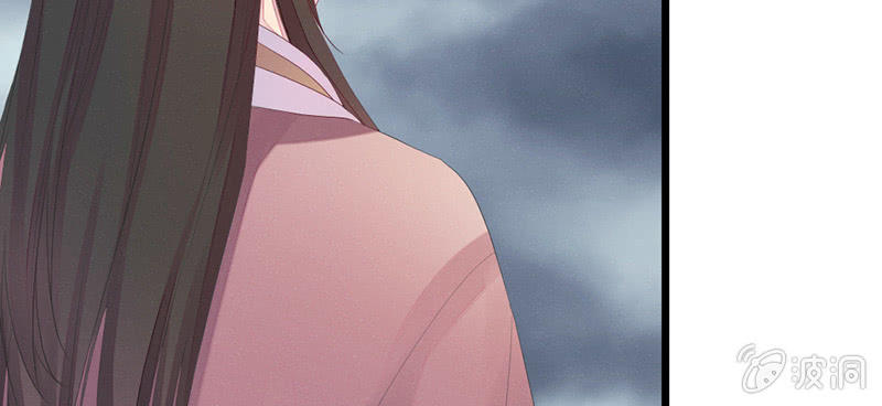狐妖(1/3)-第40话