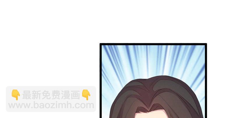 狐妖(1/3)-第40话
