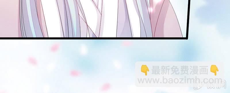 一起去桃源乡吧(1/2)-第42话