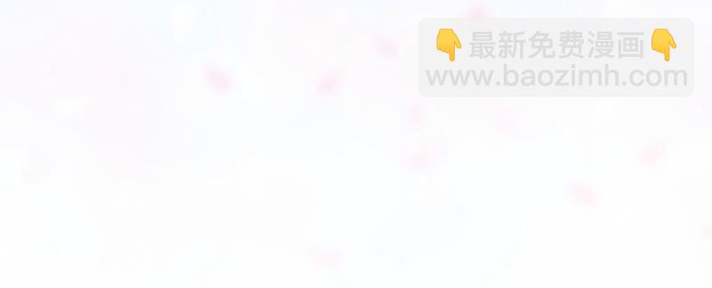 一起去桃源乡吧(1/2)-第42话