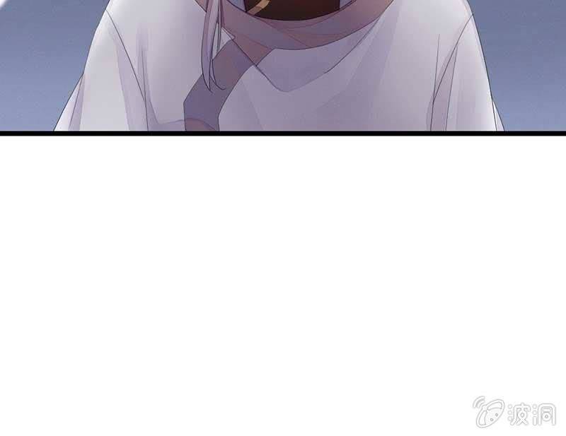 小剧场：司马大人-第44话
