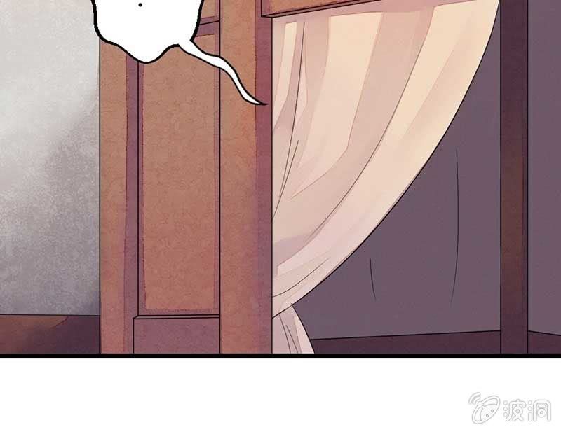 小剧场：司马大人-第44话