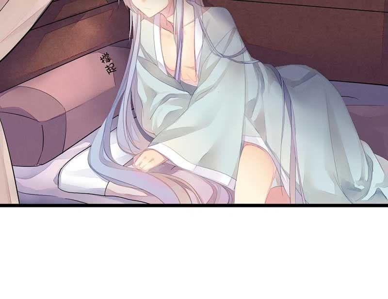 小剧场：司马大人-第44话