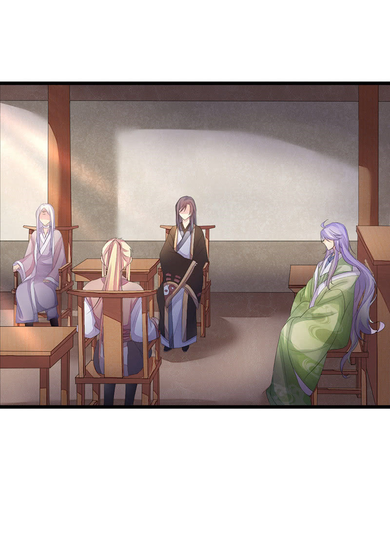 五蕴的师傅？-第50话