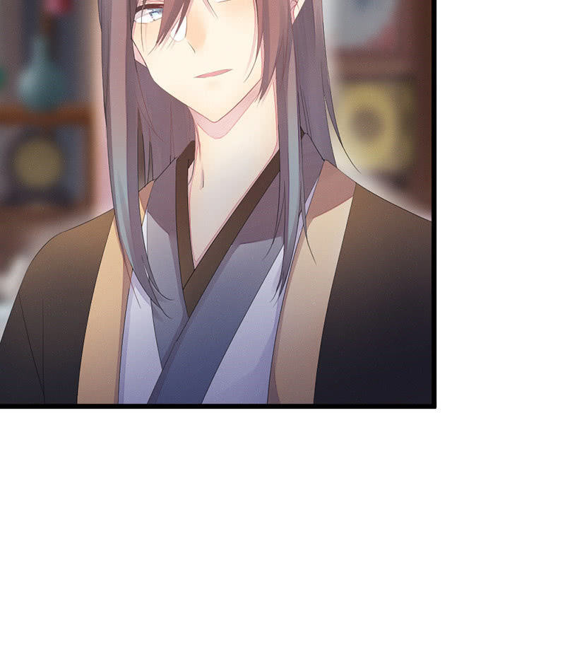 五蕴的师傅？-第50话