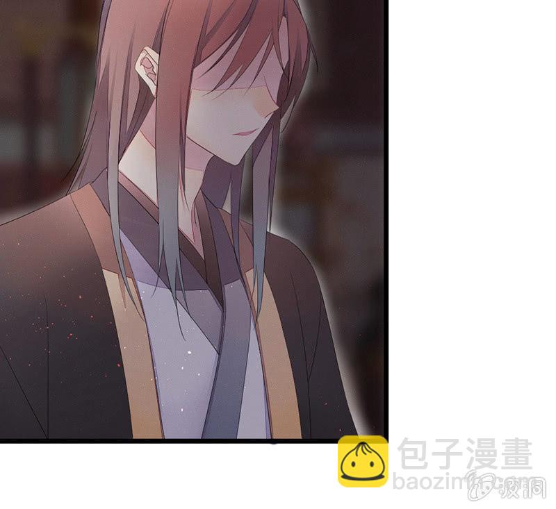 五蕴的师傅？-第50话