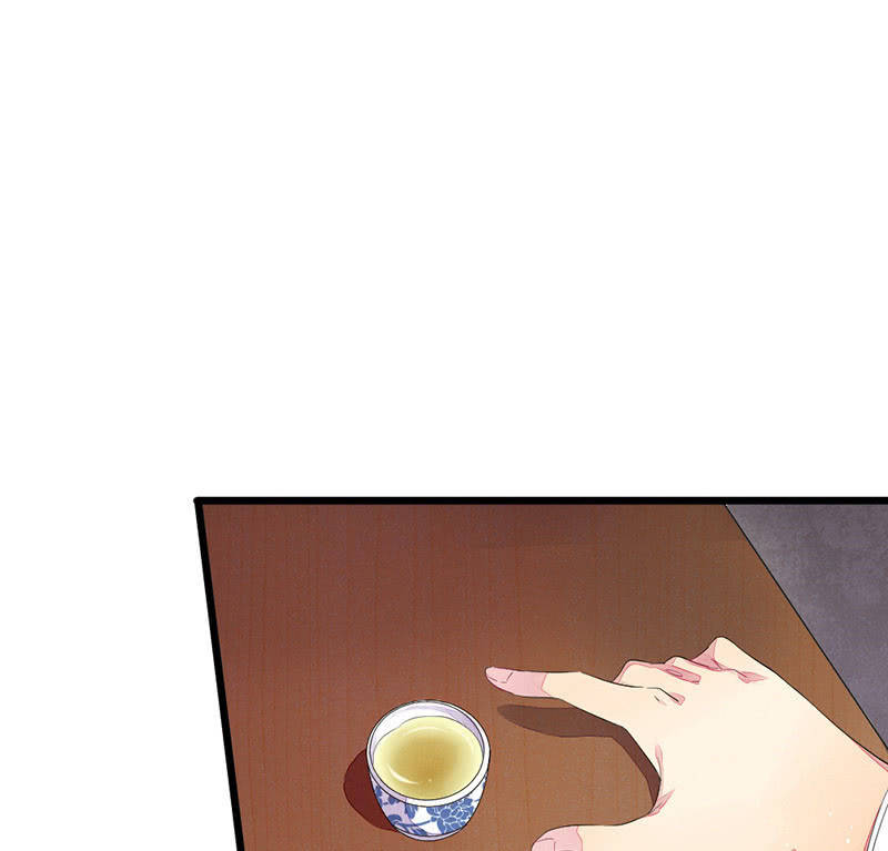 五蕴的师傅？-第50话