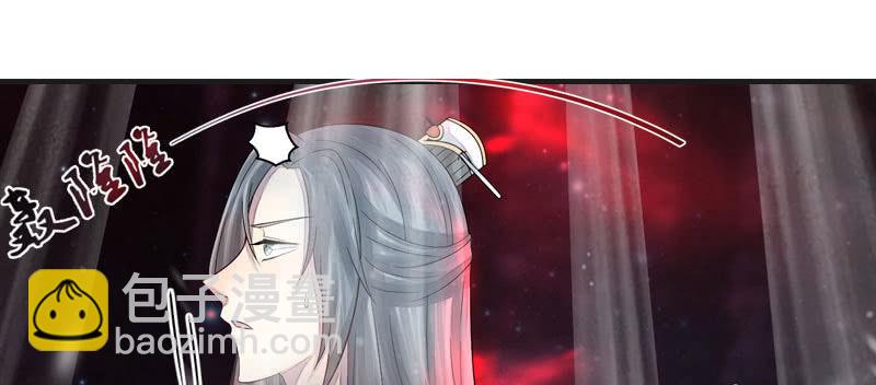 就这样，死了么？(1/3)-第6话