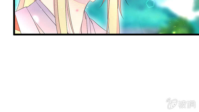 主动的毕文(1/2)-第54话