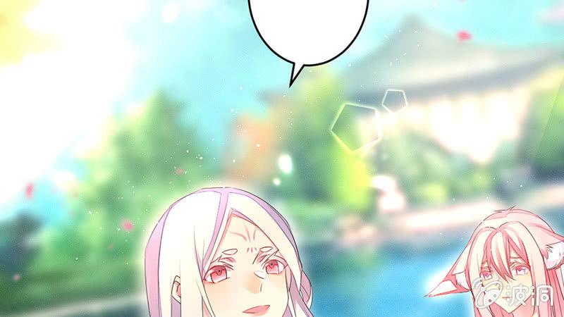 主动的毕文(1/2)-第54话