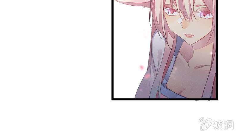 主动的毕文(1/2)-第54话