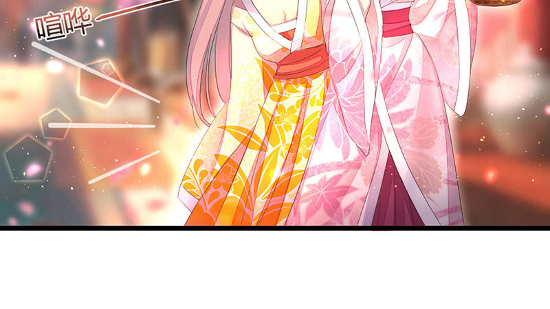 主动的毕文(1/2)-第54话