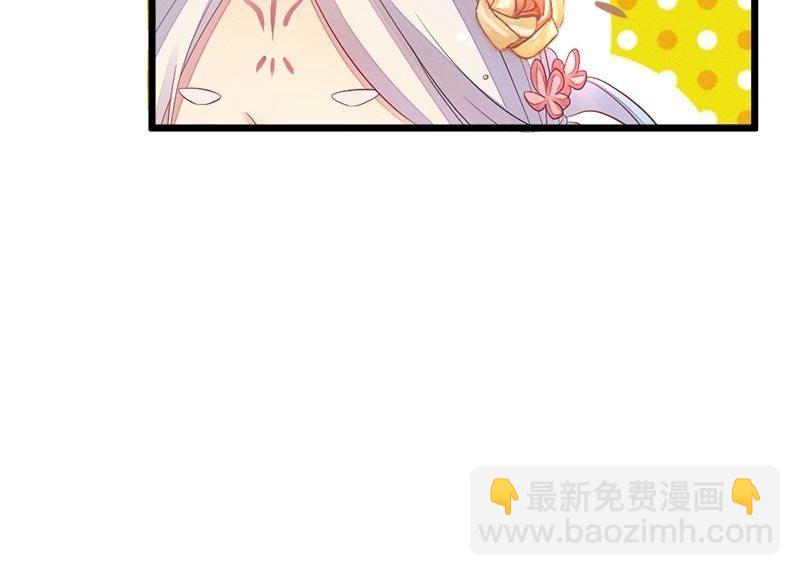 毕文的吻？(1/2)-第56话