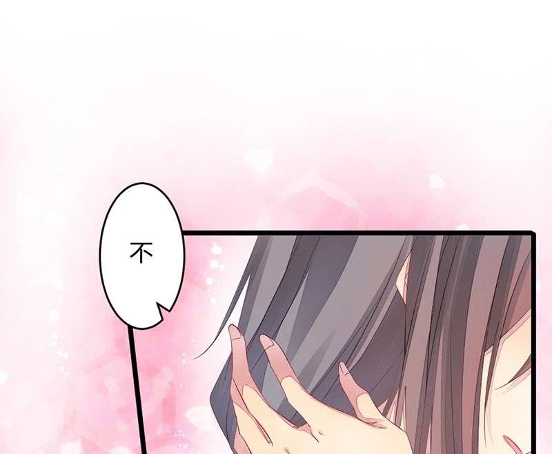 毕文的吻？(1/2)-第56话