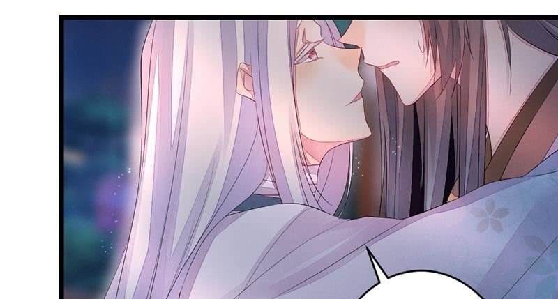 毕文的吻？(1/2)-第56话
