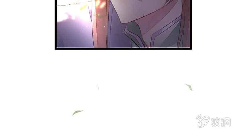 我怕的不是死(1/2)-第58话