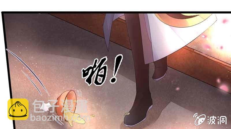 我怕的不是死(1/2)-第58话