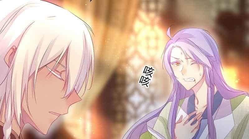 我怕的不是死(1/2)-第58话