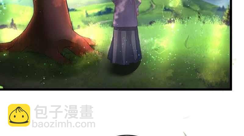 我怕的不是死(1/2)-第58话