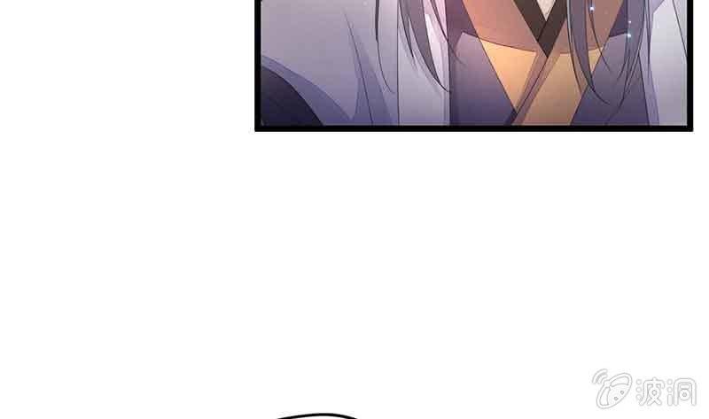 我有你就够了(1/2)-第60话
