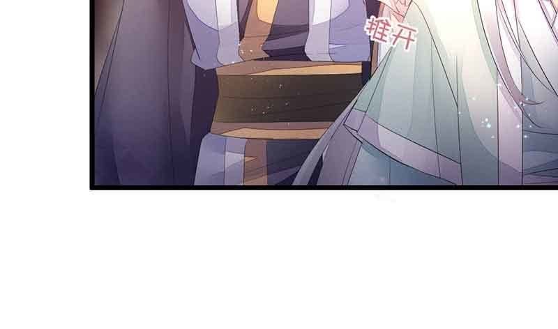 我有你就够了(1/2)-第60话