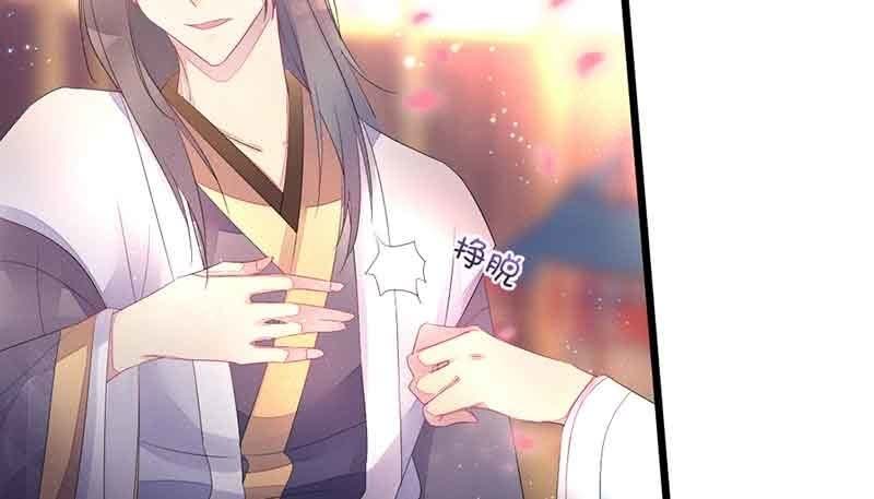 我有你就够了(1/2)-第60话