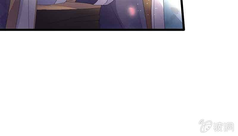 我有你就够了(1/2)-第60话
