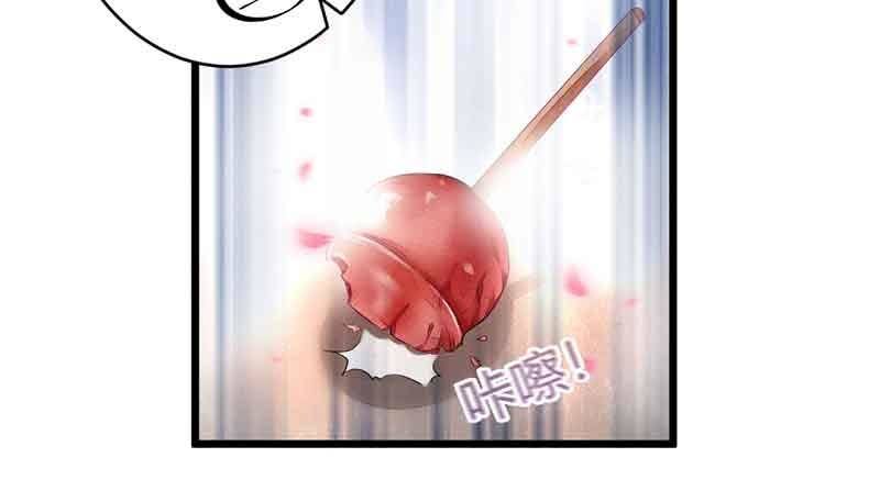我有你就够了(1/2)-第60话