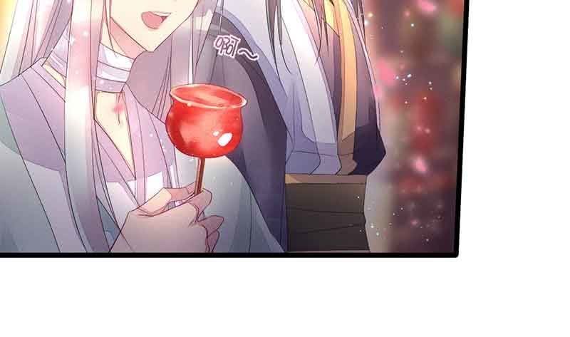 我有你就够了(1/2)-第60话