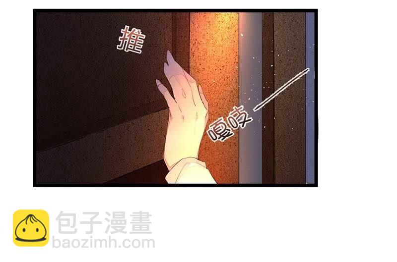 望天吼，到！(1/2)-第62话