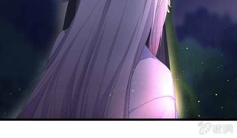 我叫你放开我！(1/2)-第66话