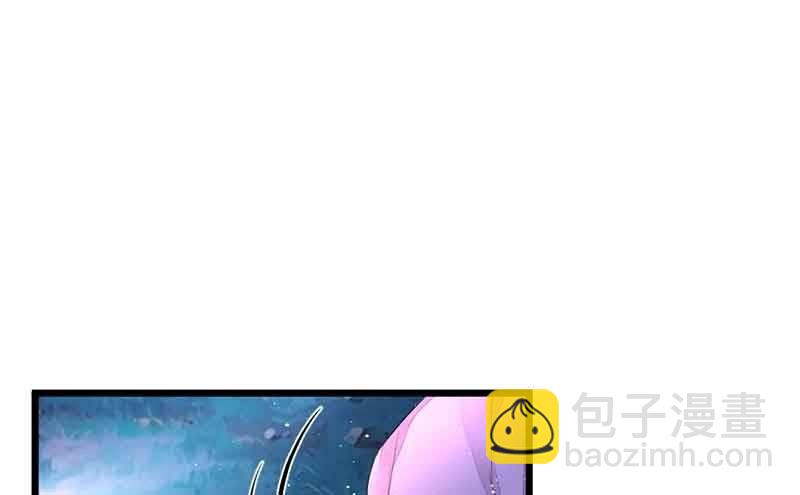 我叫你放开我！(1/2)-第66话